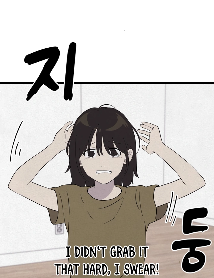 Kim Myeonja the cursed doll Chapter 6 - Page 122