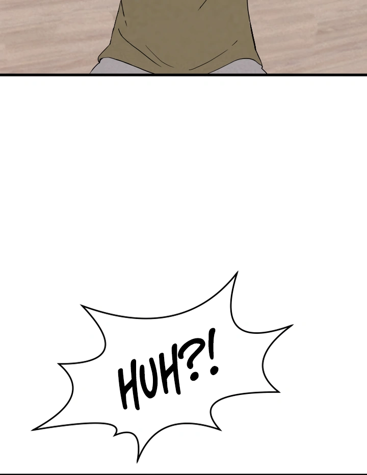 Kim Myeonja the cursed doll Chapter 6 - Page 123