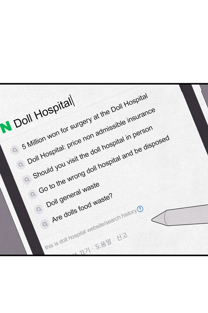 Kim Myeonja the cursed doll Chapter 6 - Page 128