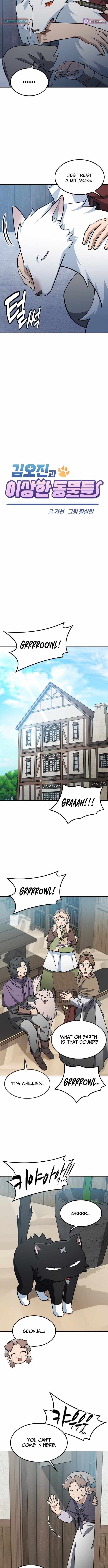 Kim Oh-jin and The Strange Beasts - Chapter 32 - 7