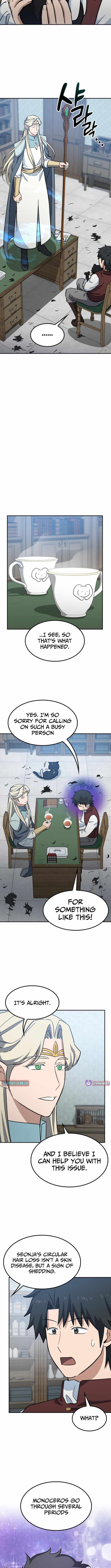 Kim Oh-jin and The Strange Beasts - Chapter 33 - 14