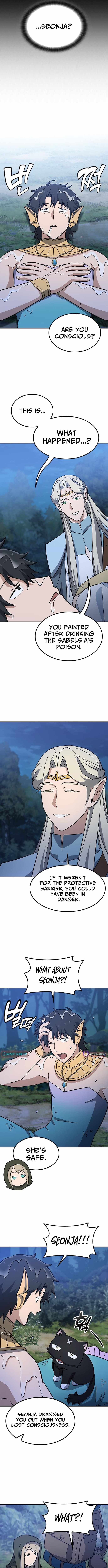 Kim Oh-jin and The Strange Beasts - Chapter 35 - 4