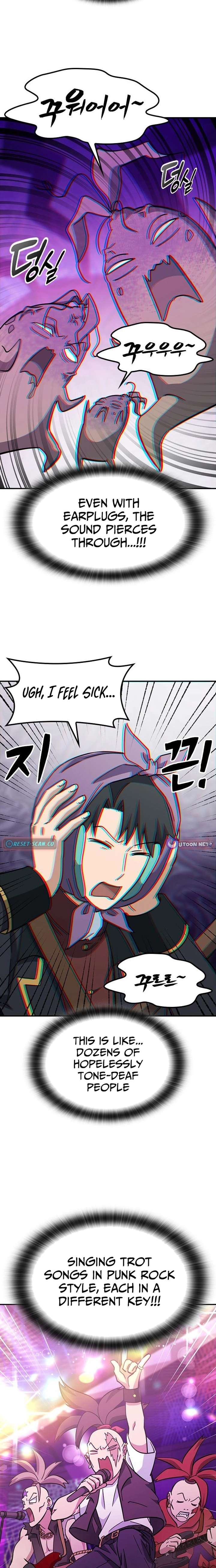 Kim Oh-jin and The Strange Beasts Chapter 41 - Page 15