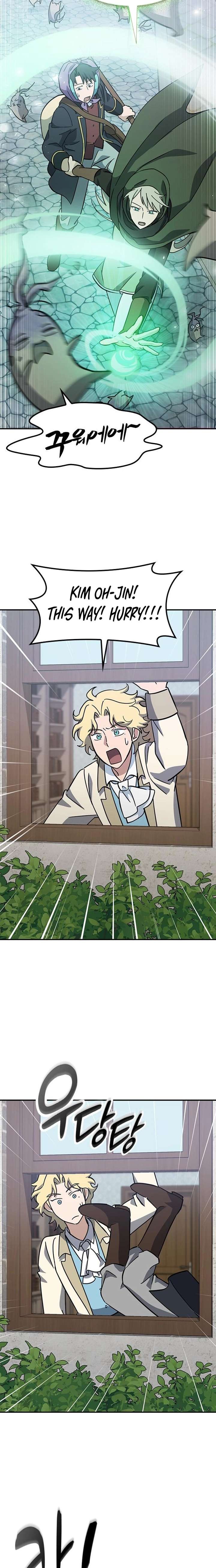 Kim Oh-jin and The Strange Beasts Chapter 41 - Page 19