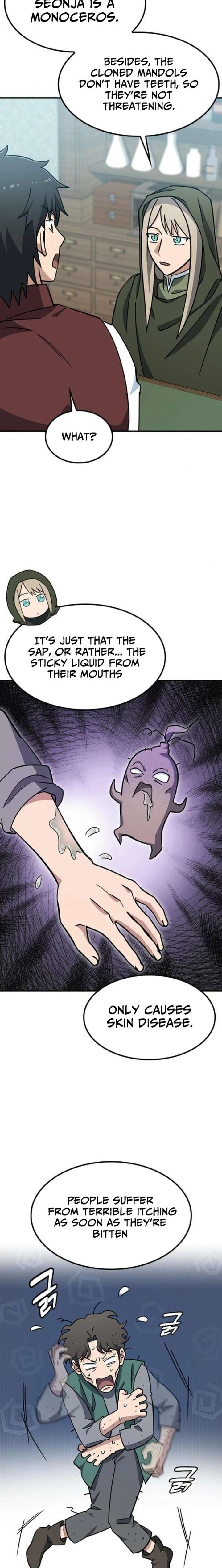 Kim Oh-jin and The Strange Beasts Chapter 42 - Page 7