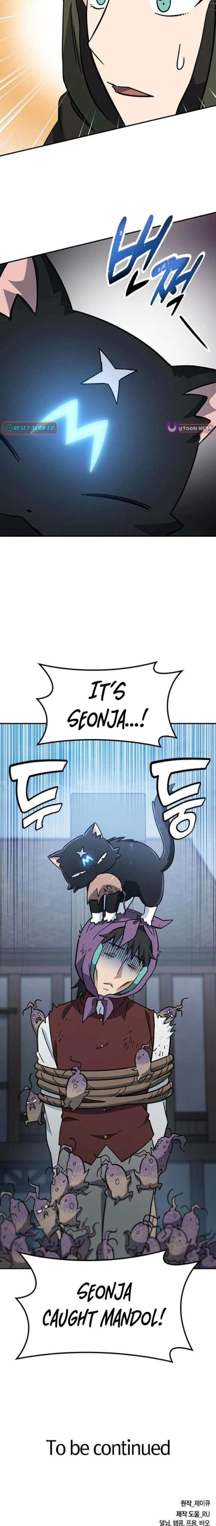 Kim Oh-jin and The Strange Beasts Chapter 42 - Page 26