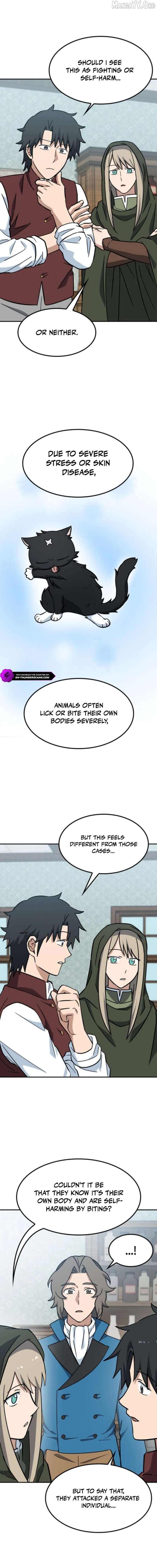 Kim Oh-jin and The Strange Beasts Chapter 44 - Page 9