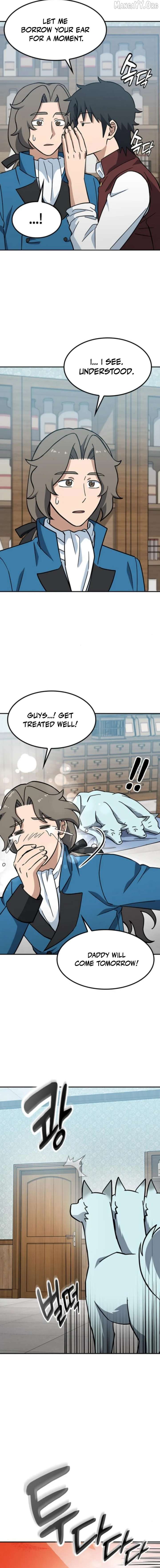 Kim Oh-jin and The Strange Beasts Chapter 44 - Page 17