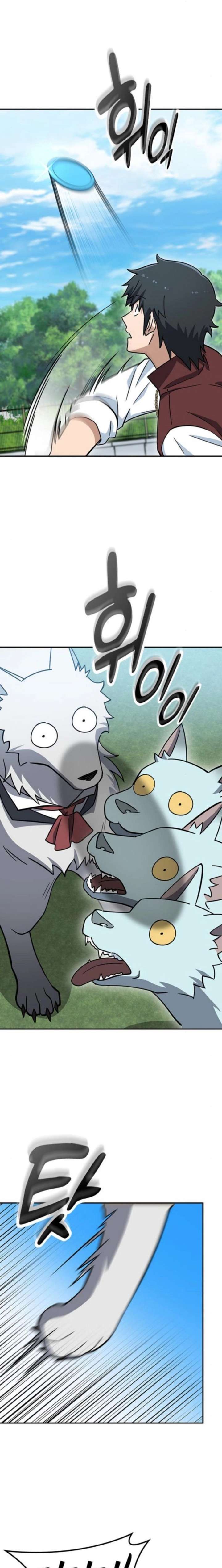 Kim Oh-jin and The Strange Beasts Chapter 45 - Page 17