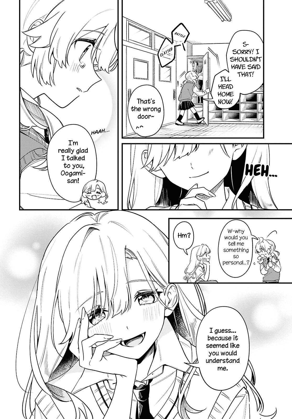 Kimi ga Hoeru Tame no Uta wo, Chapter 11 - Page 12