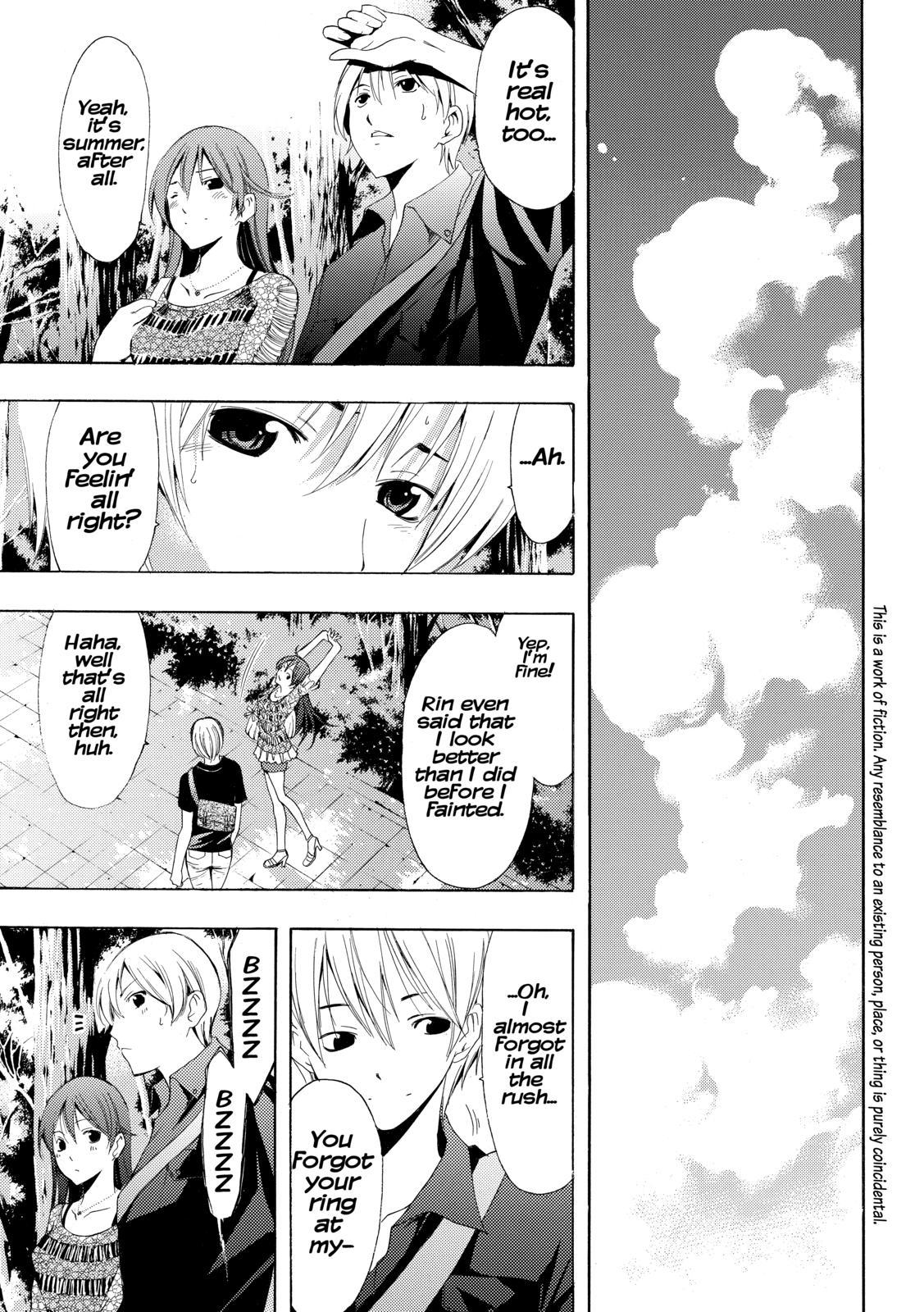 Kimi no Iru Machi Chapter 256 - Page 5