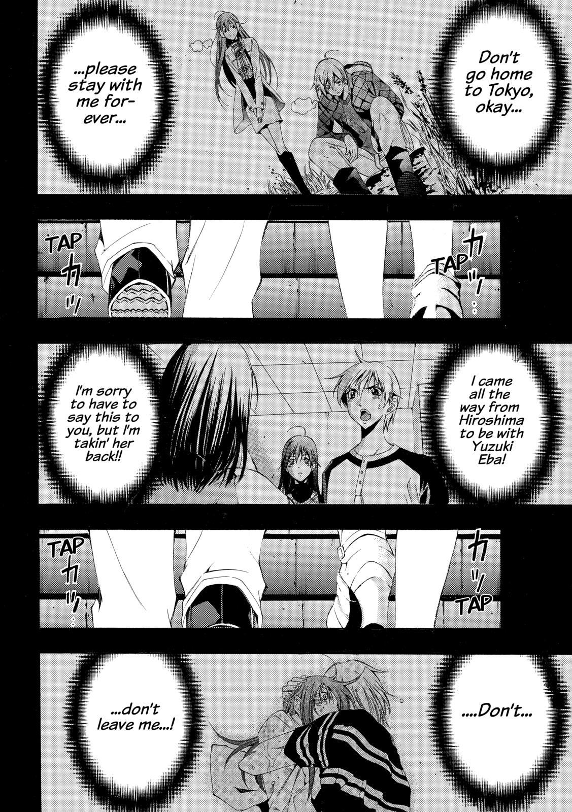 Kimi no Iru Machi Chapter 256 - Page 10