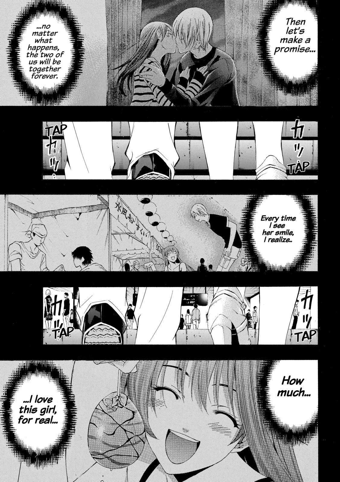 Kimi no Iru Machi Chapter 256 - Page 11