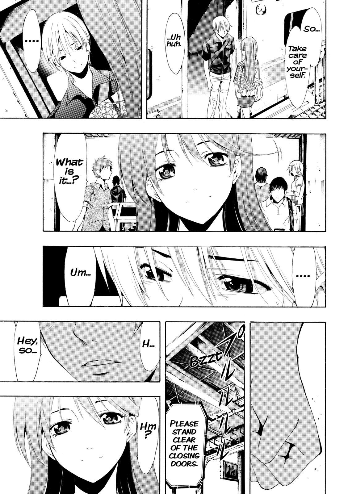 Kimi no Iru Machi Chapter 256 - Page 13