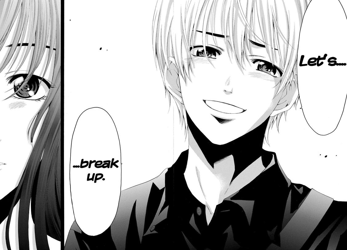 Kimi no Iru Machi Chapter 256 - Page 14