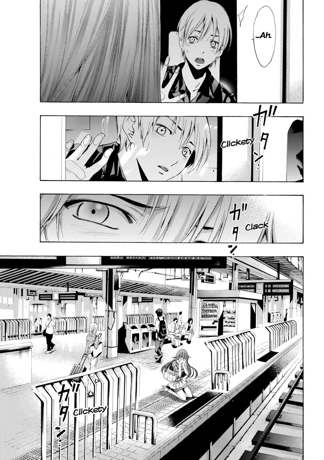 Kimi no Iru Machi Chapter 256 - Page 16