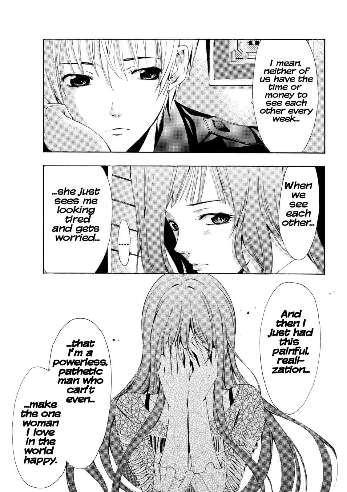 Kimi no Iru Machi Chapter 257 - Page 11