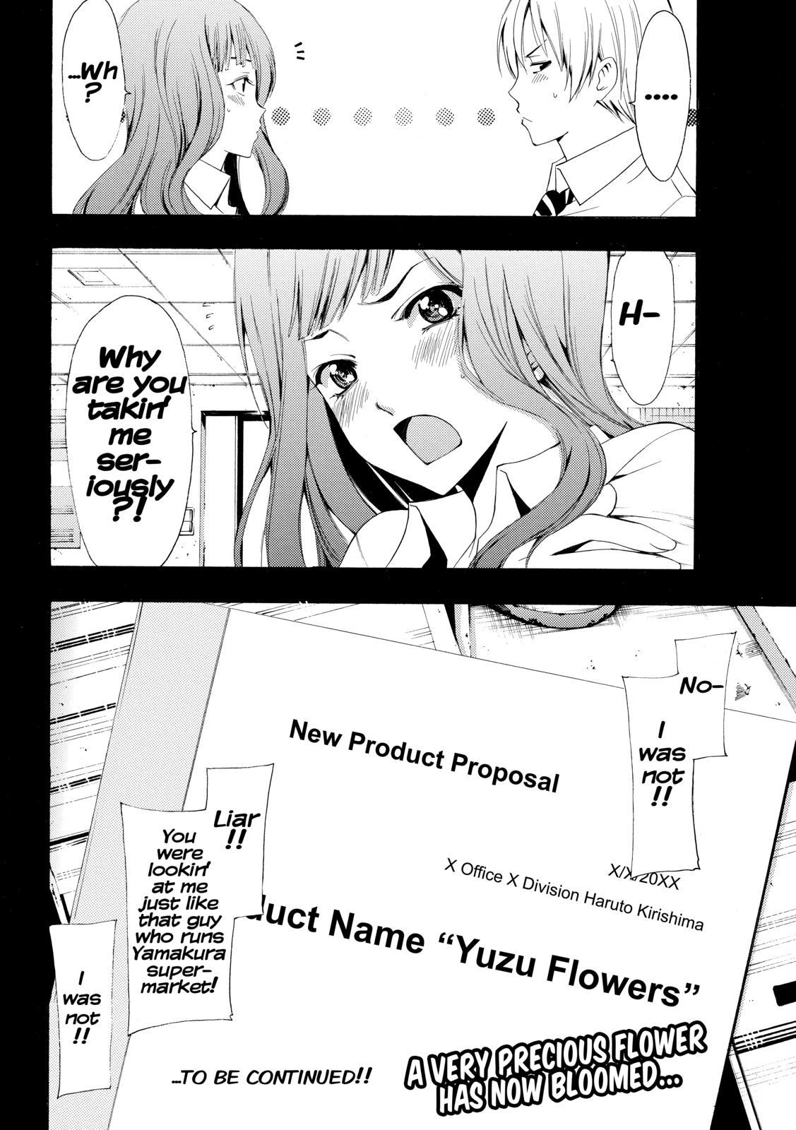 Kimi no Iru Machi Chapter 257 - Page 18