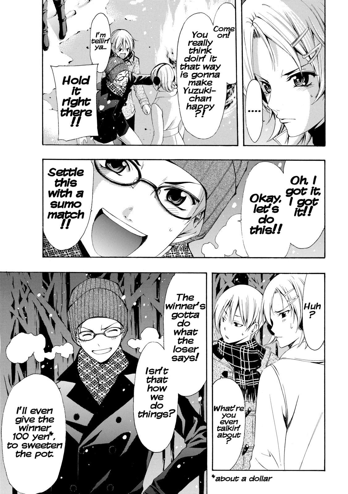 Kimi no Iru Machi Chapter 258 - Page 9