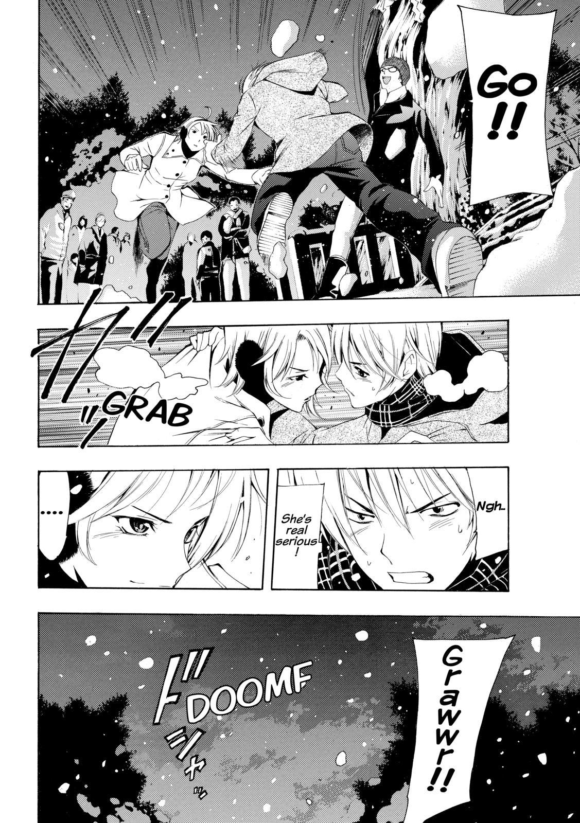 Kimi no Iru Machi Chapter 258 - Page 12