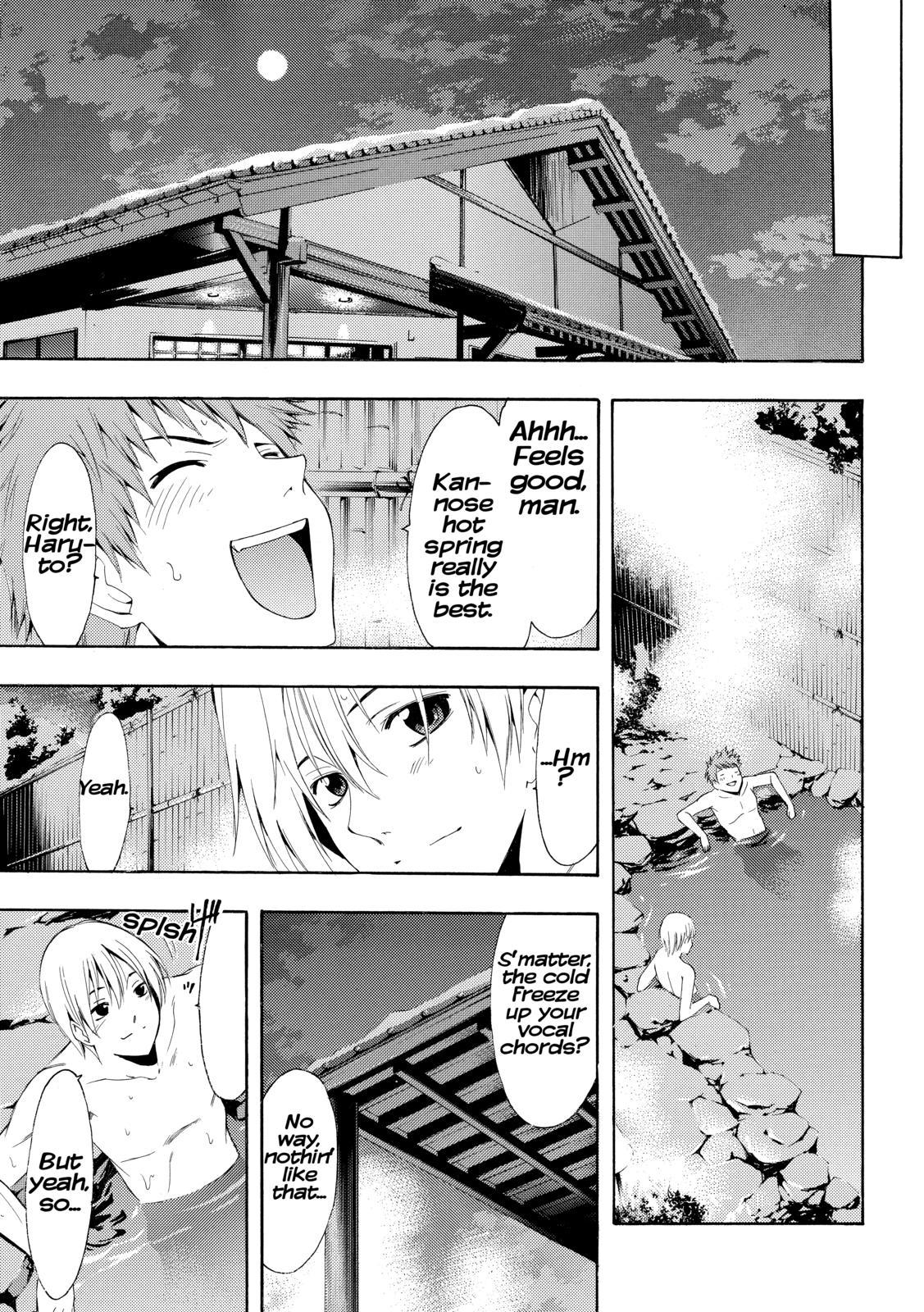 Kimi no Iru Machi Chapter 258 - Page 13