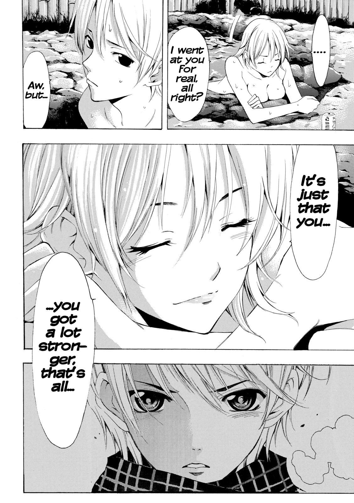 Kimi no Iru Machi Chapter 258 - Page 16