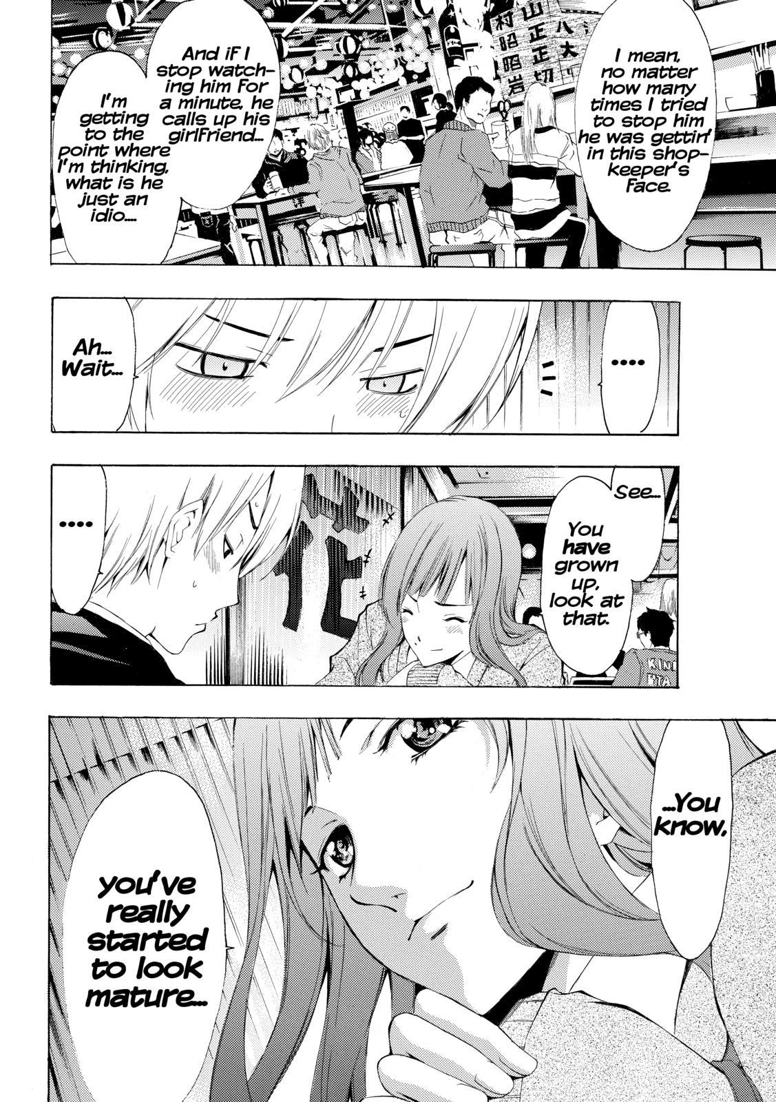 Kimi no Iru Machi Chapter 259 - Page 10