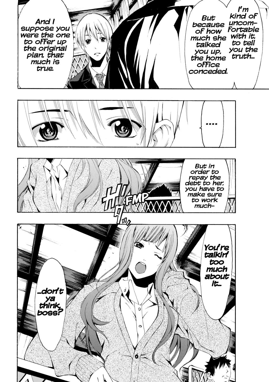 Kimi no Iru Machi Chapter 259 - Page 16