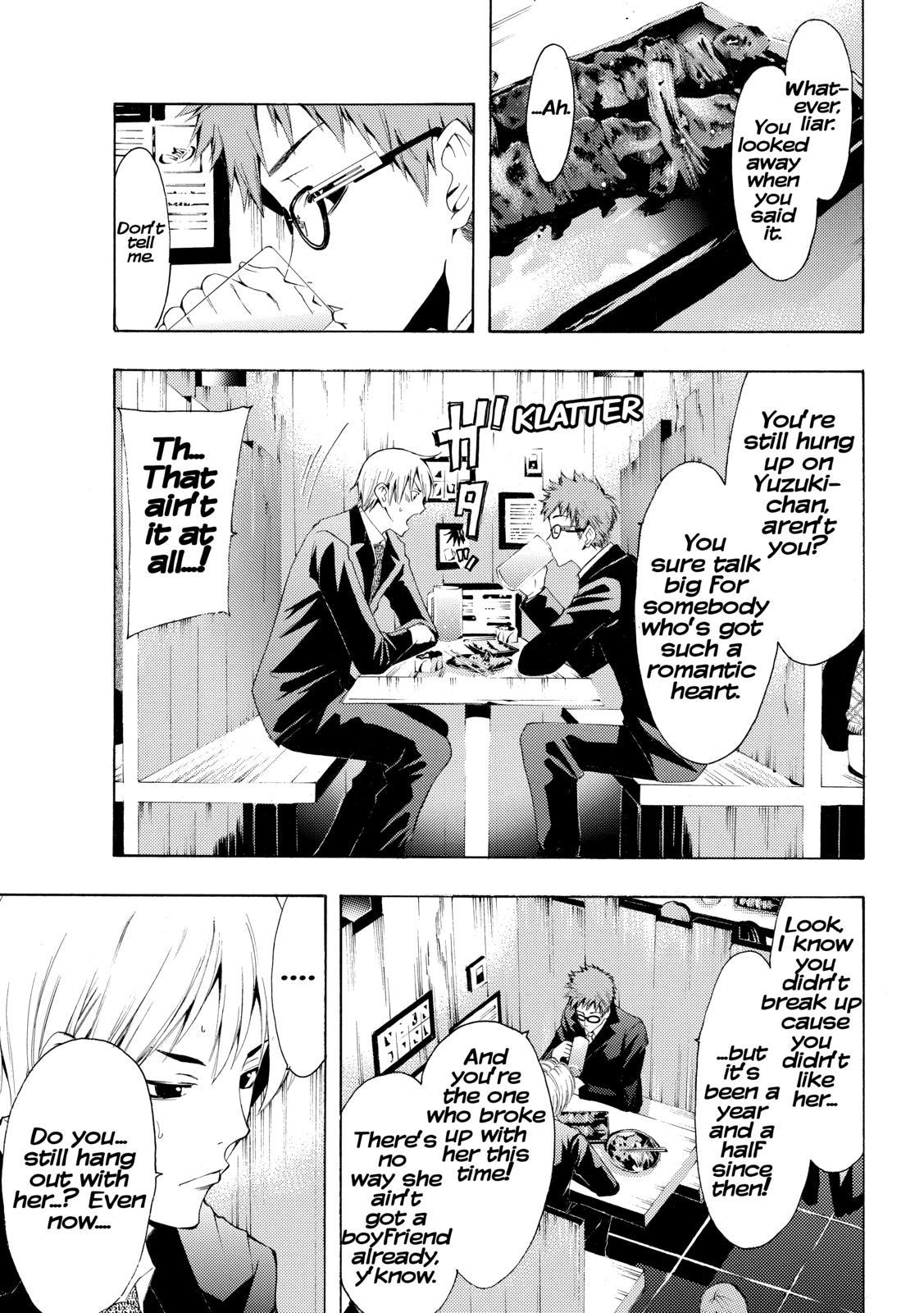 Kimi no Iru Machi Chapter 260 - Page 7