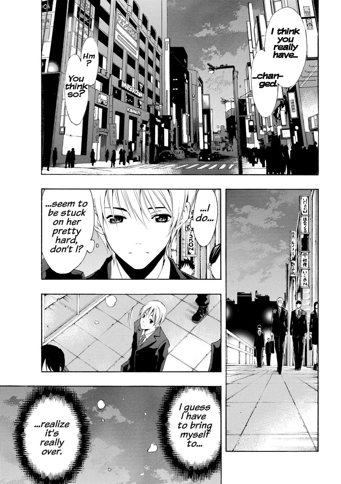 Kimi no Iru Machi Chapter 260 - Page 9