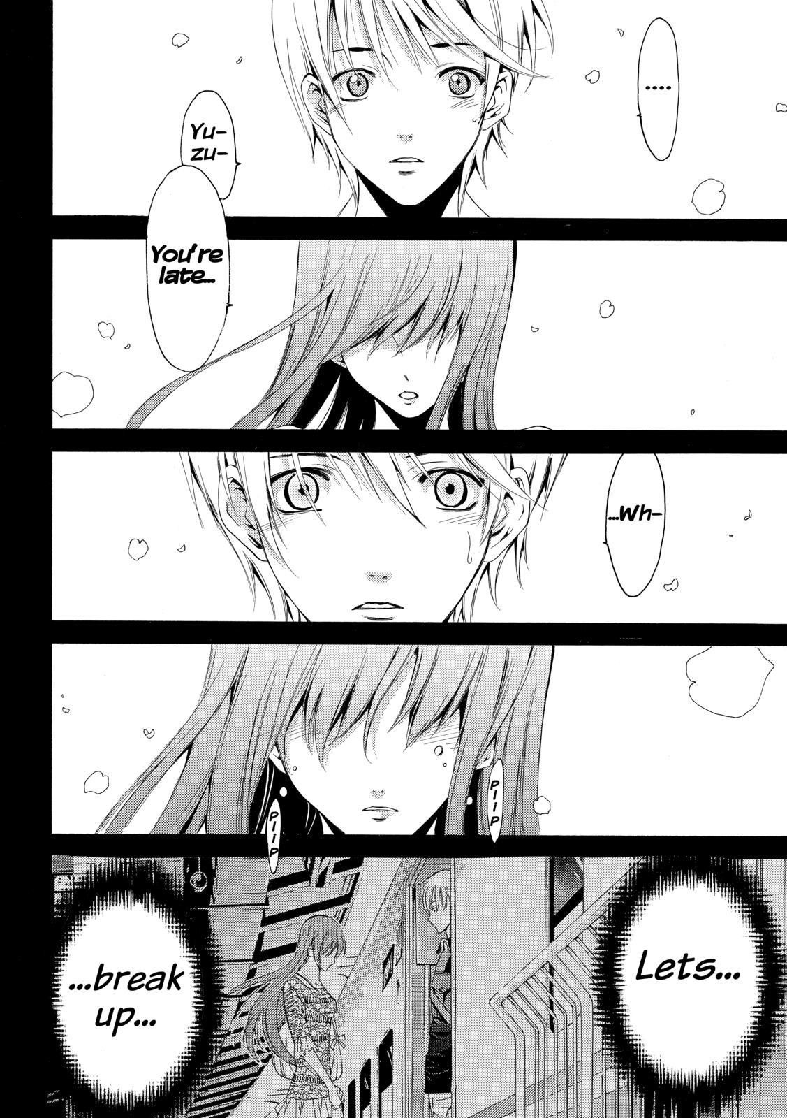 Kimi no Iru Machi Chapter 260 - Page 17