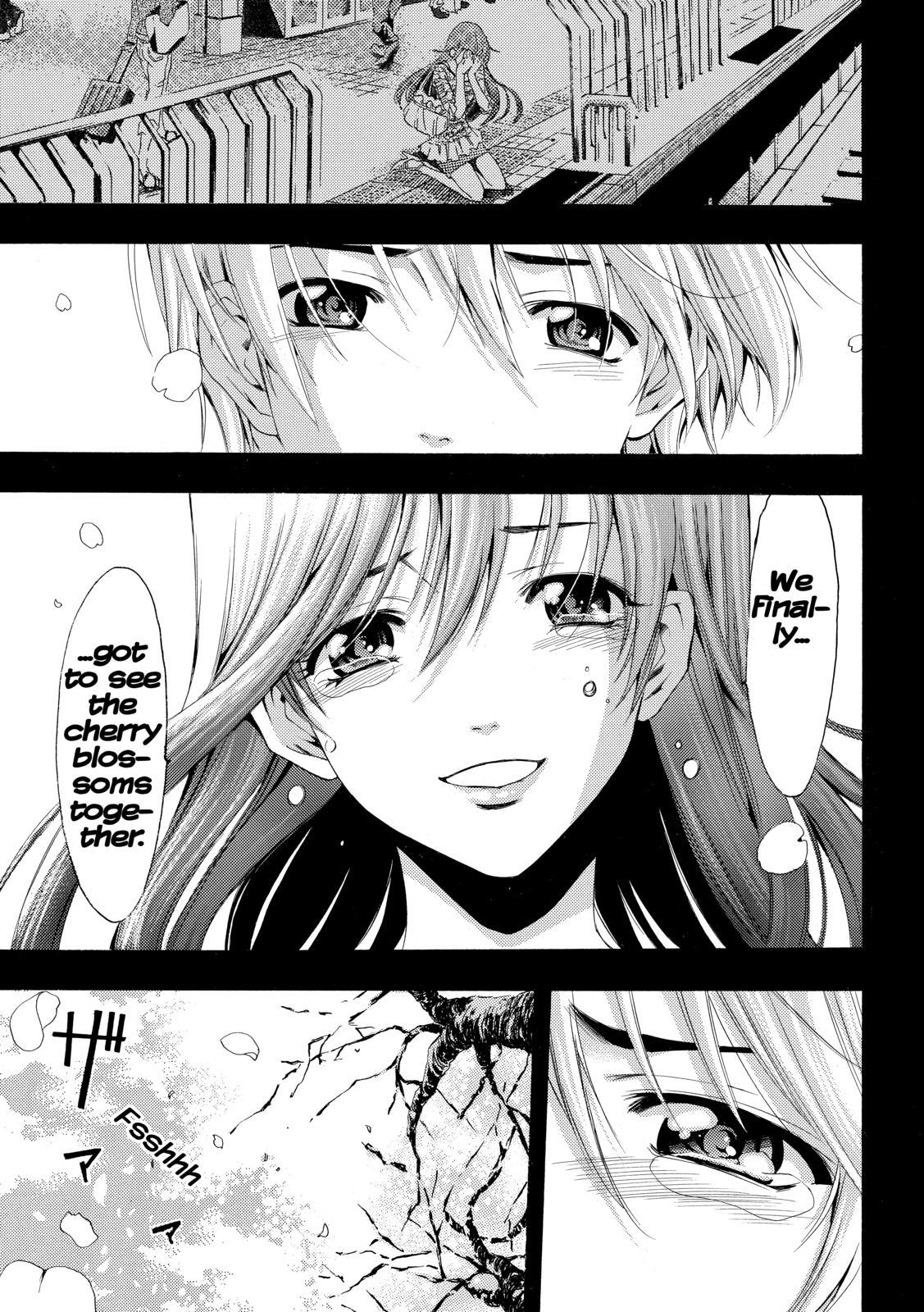 Kimi no Iru Machi Chapter 260 - Page 18