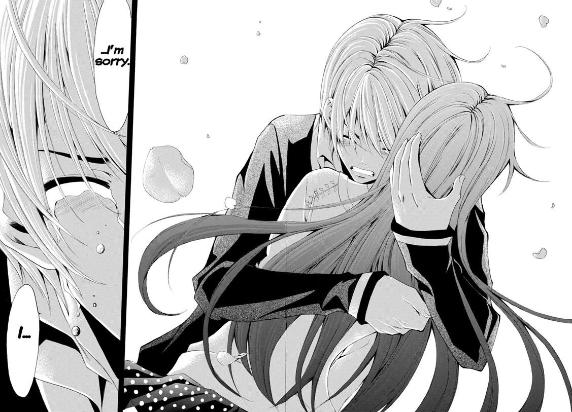 Kimi no Iru Machi Chapter 260 - Page 19