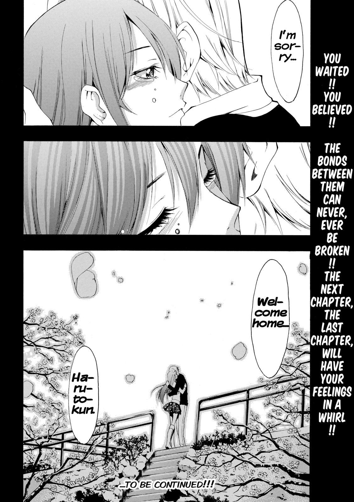 Kimi no Iru Machi Chapter 260 - Page 20