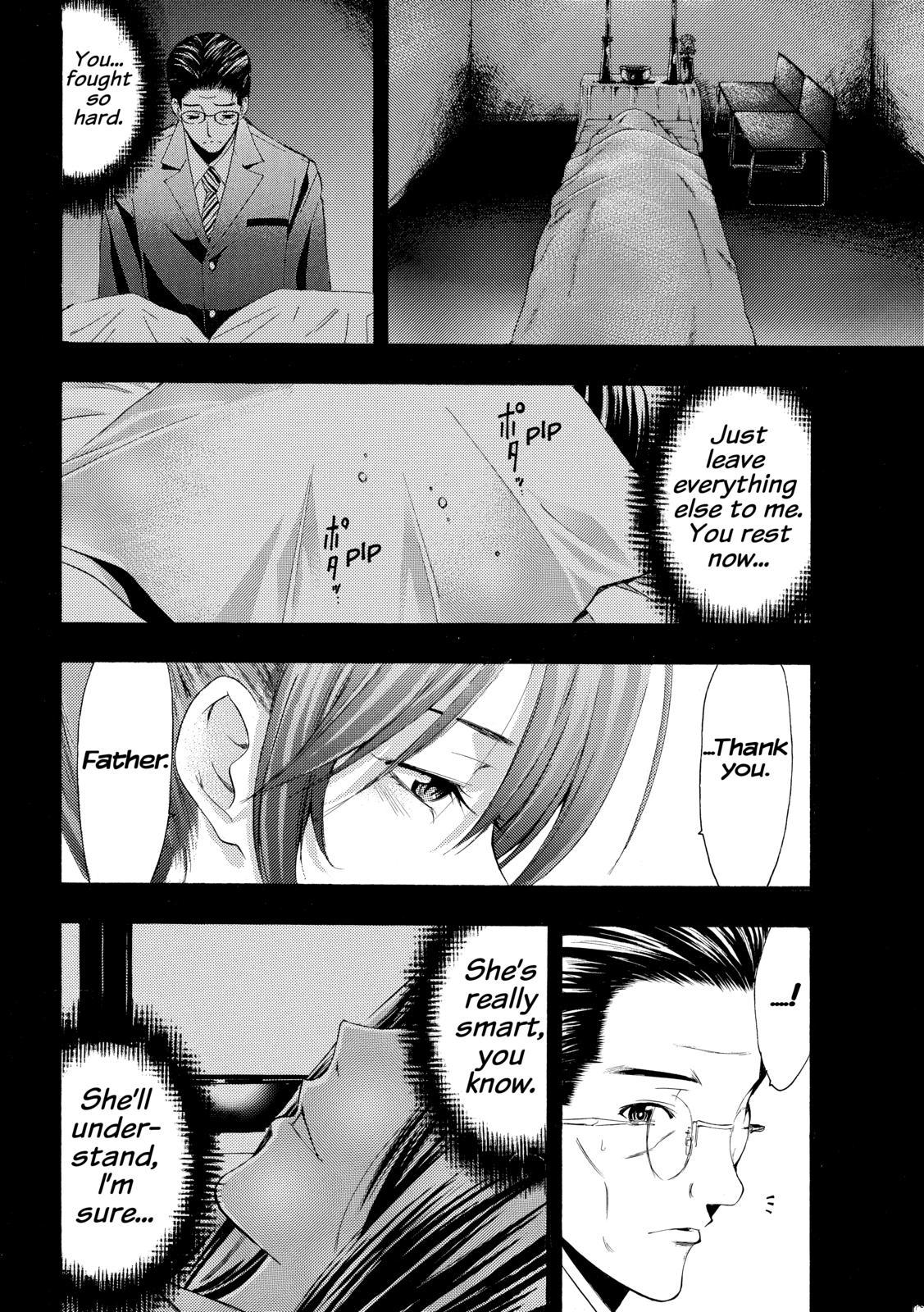 Kimi no Iru Machi Chapter 261 - Page 8