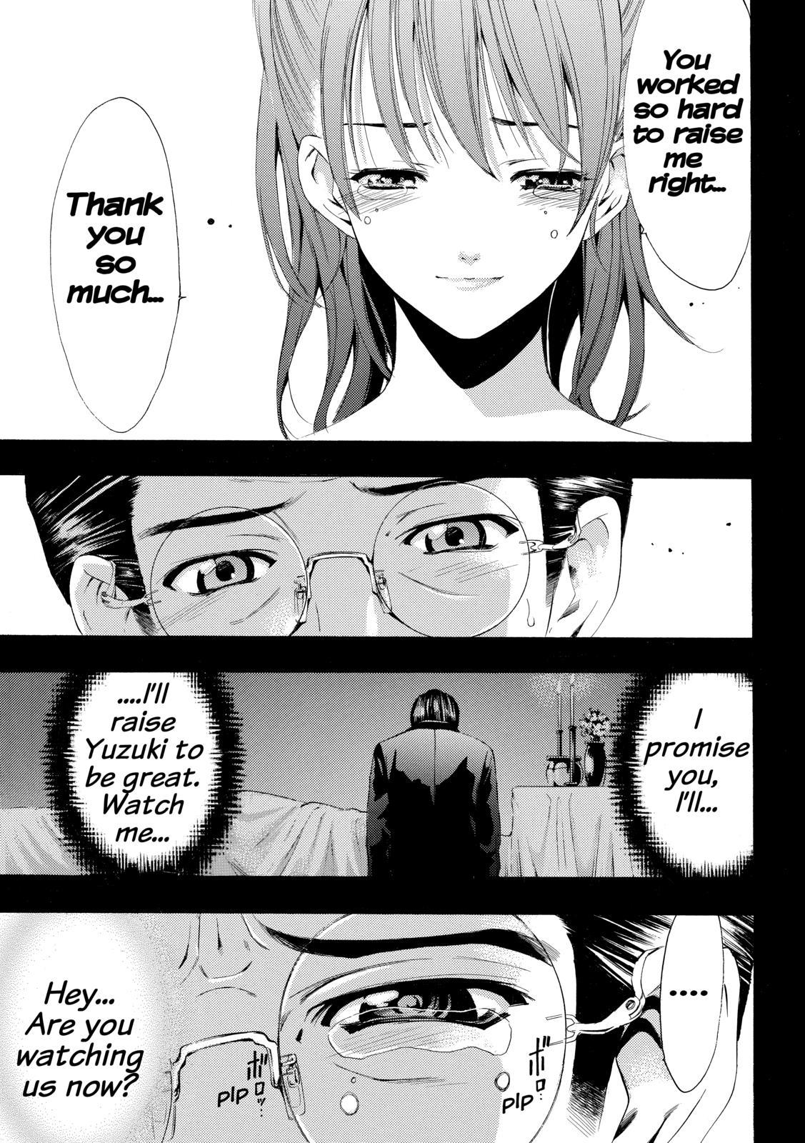 Kimi no Iru Machi Chapter 261 - Page 9