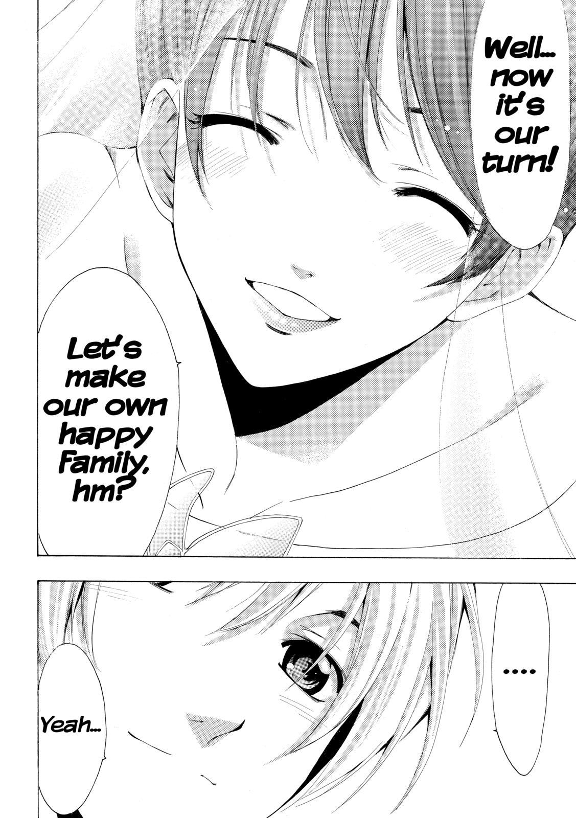 Kimi no Iru Machi Chapter 261 - Page 14