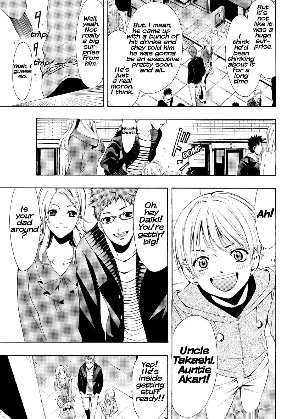 Kimi no Iru Machi Chapter 261 - Page 18