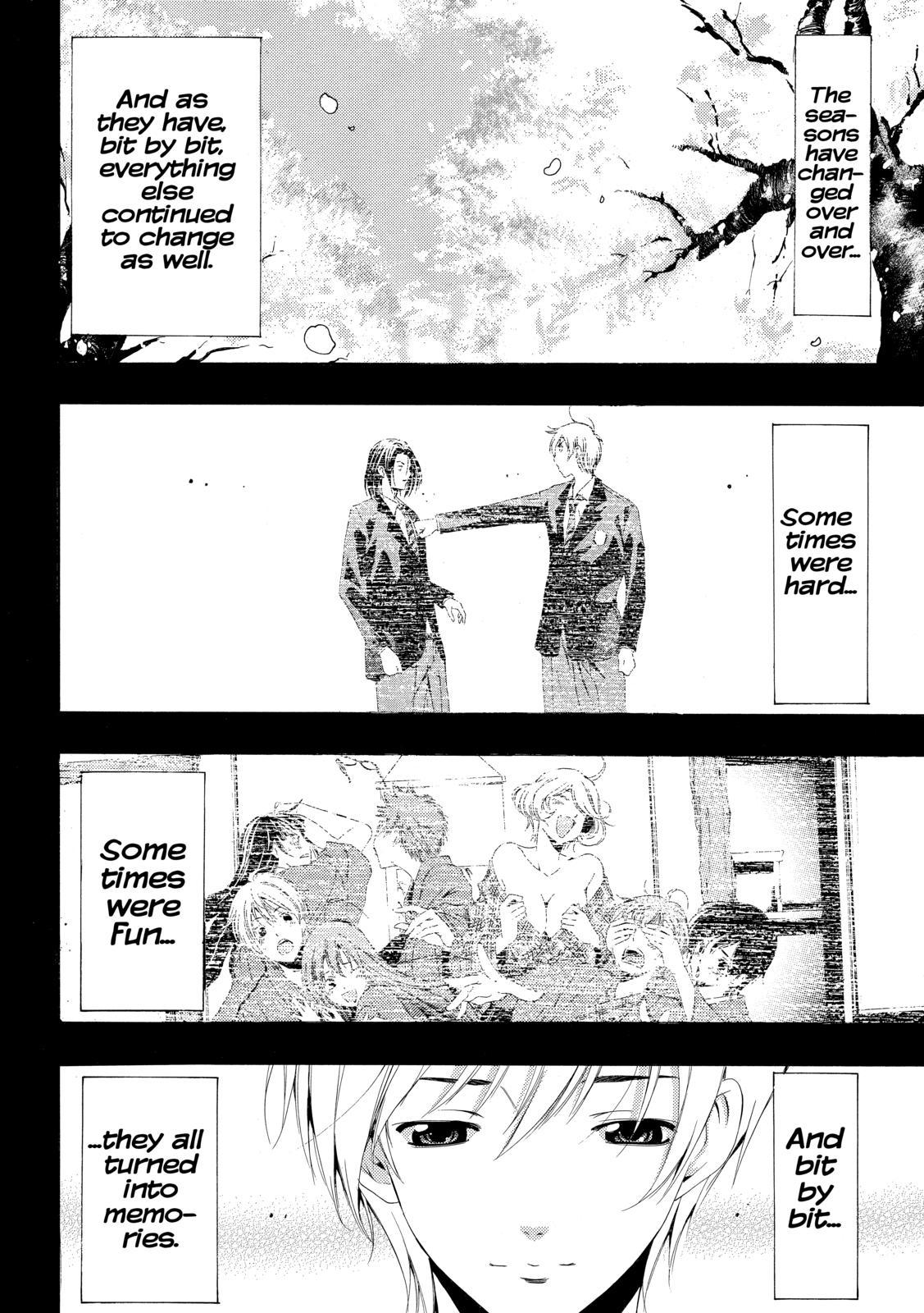 Kimi no Iru Machi Chapter 261 - Page 25