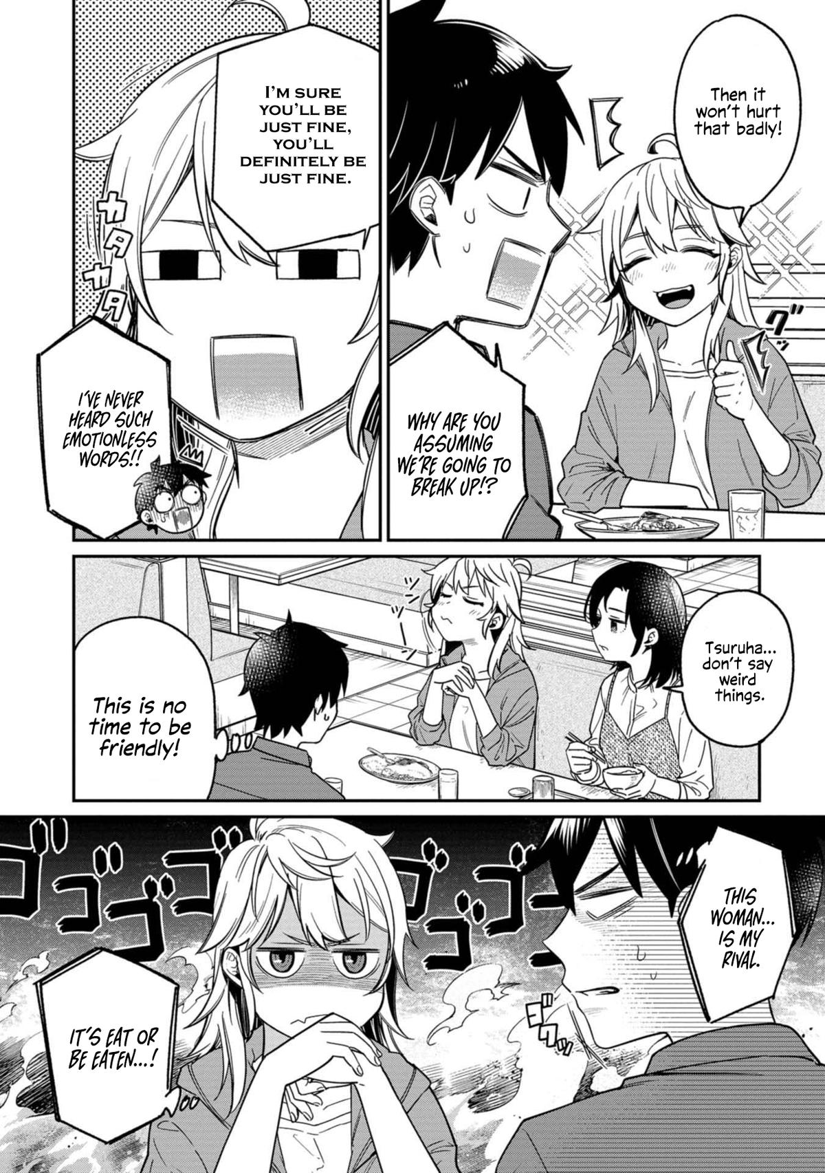 Kimi no Kokoro o Kanjitai Chapter 9 - Page 4