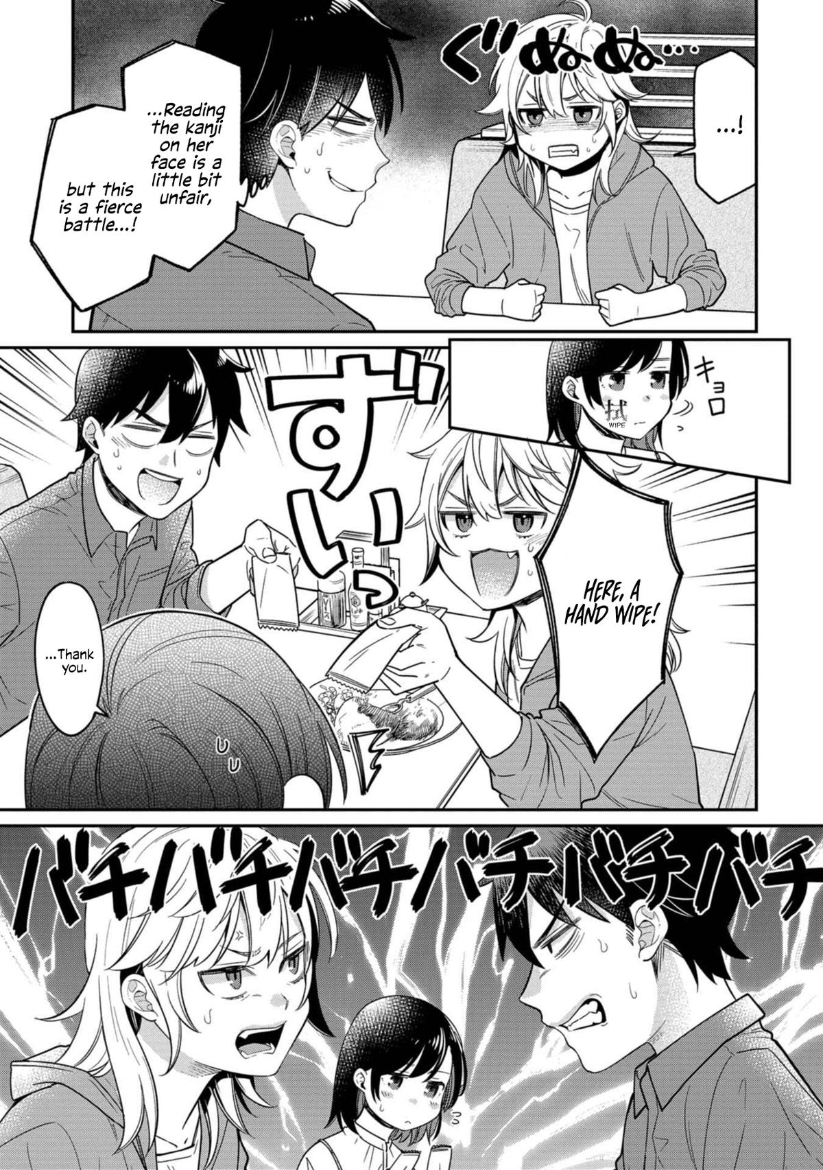 Kimi no Kokoro o Kanjitai Chapter 9 - Page 7