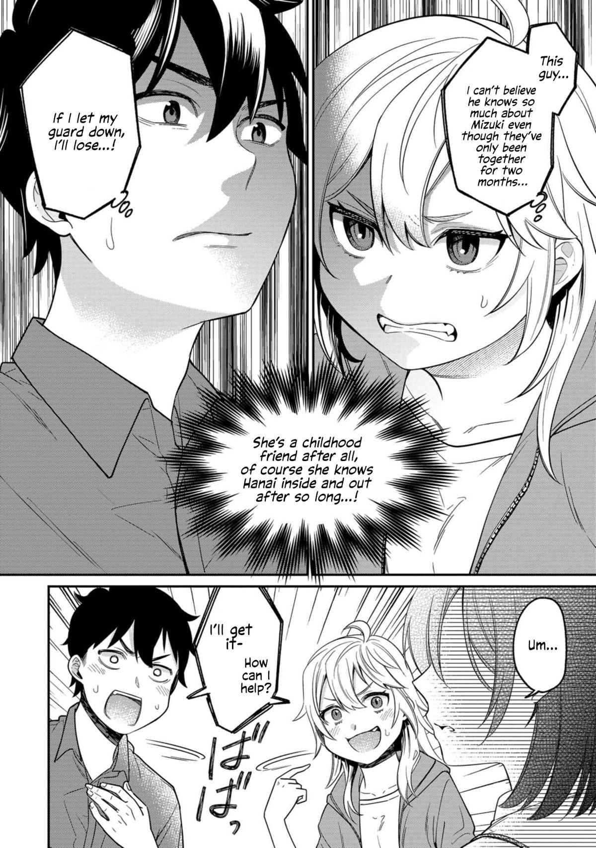 Kimi no Kokoro o Kanjitai Chapter 9 - Page 8