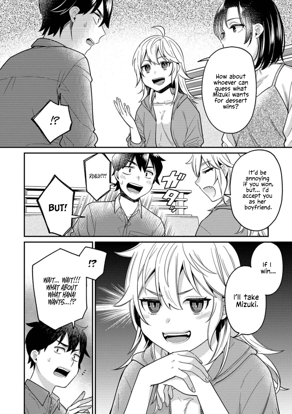 Kimi no Kokoro o Kanjitai Chapter 9 - Page 10