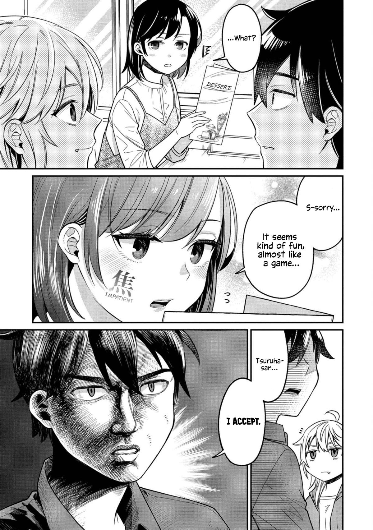 Kimi no Kokoro o Kanjitai Chapter 9 - Page 11