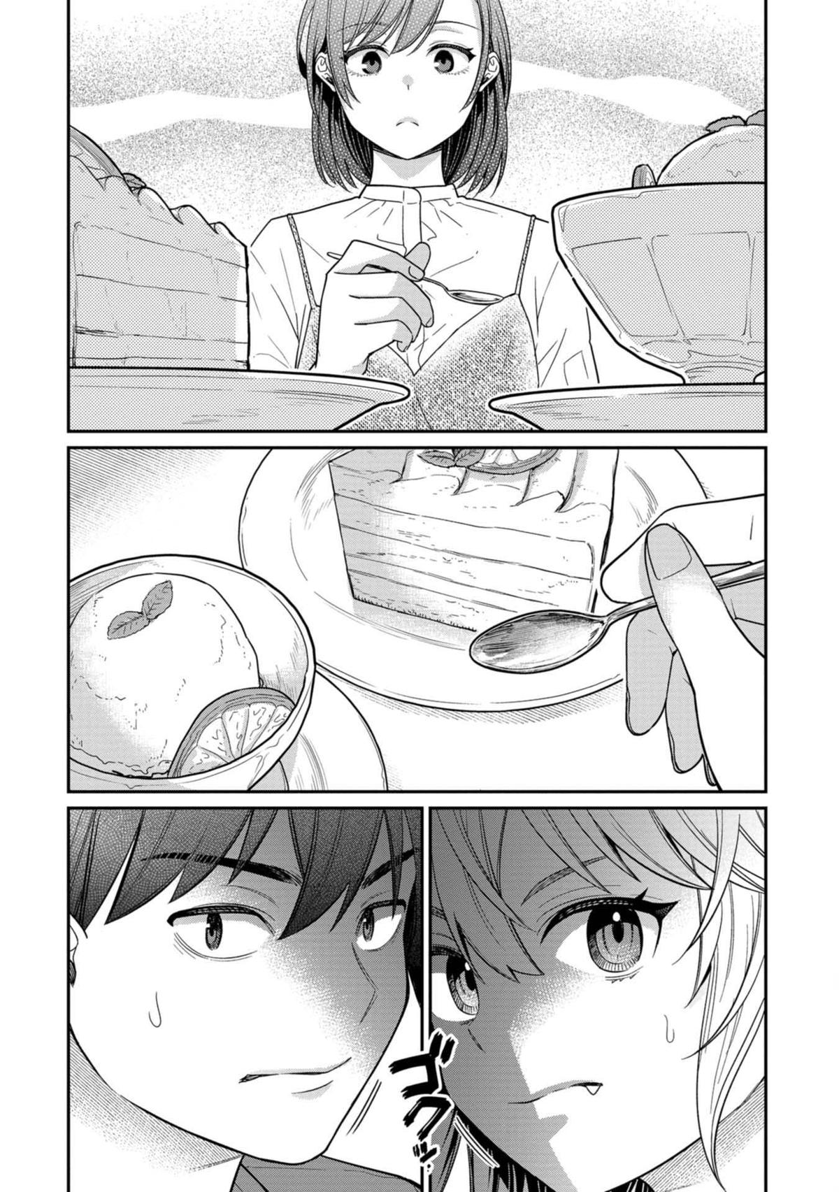 Kimi no Kokoro o Kanjitai Chapter 9 - Page 14