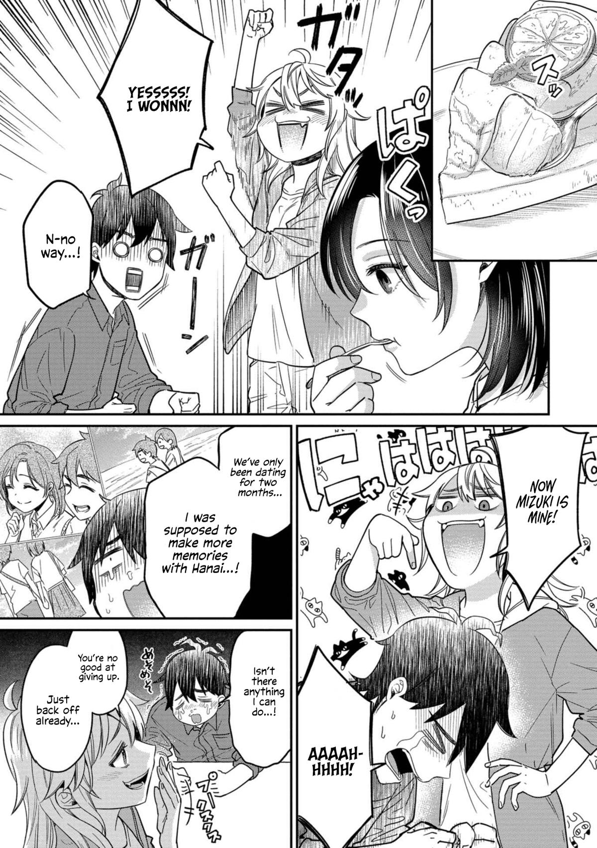 Kimi no Kokoro o Kanjitai Chapter 9 - Page 15