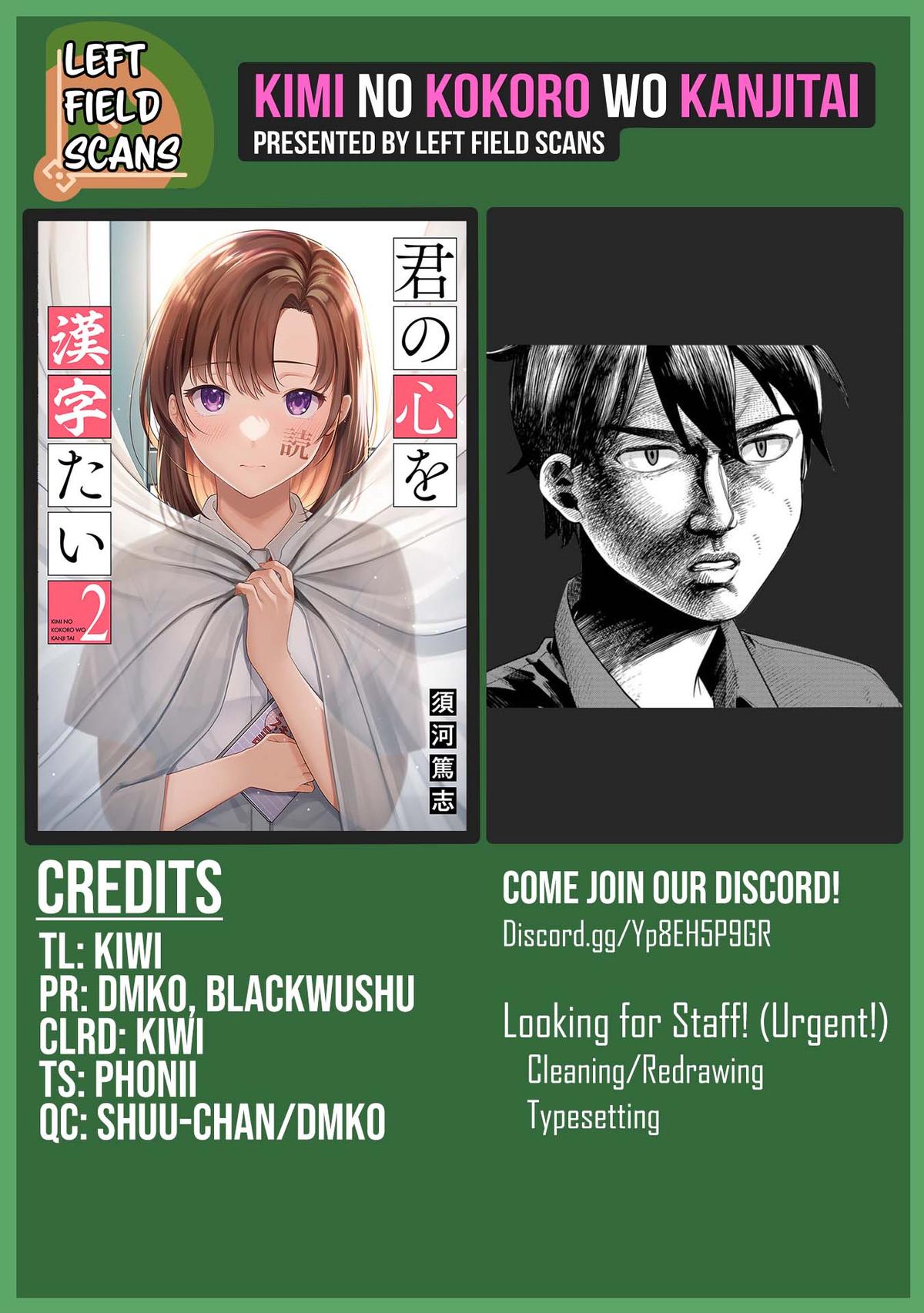 Kimi no Kokoro o Kanjitai Chapter 9 - Page 19