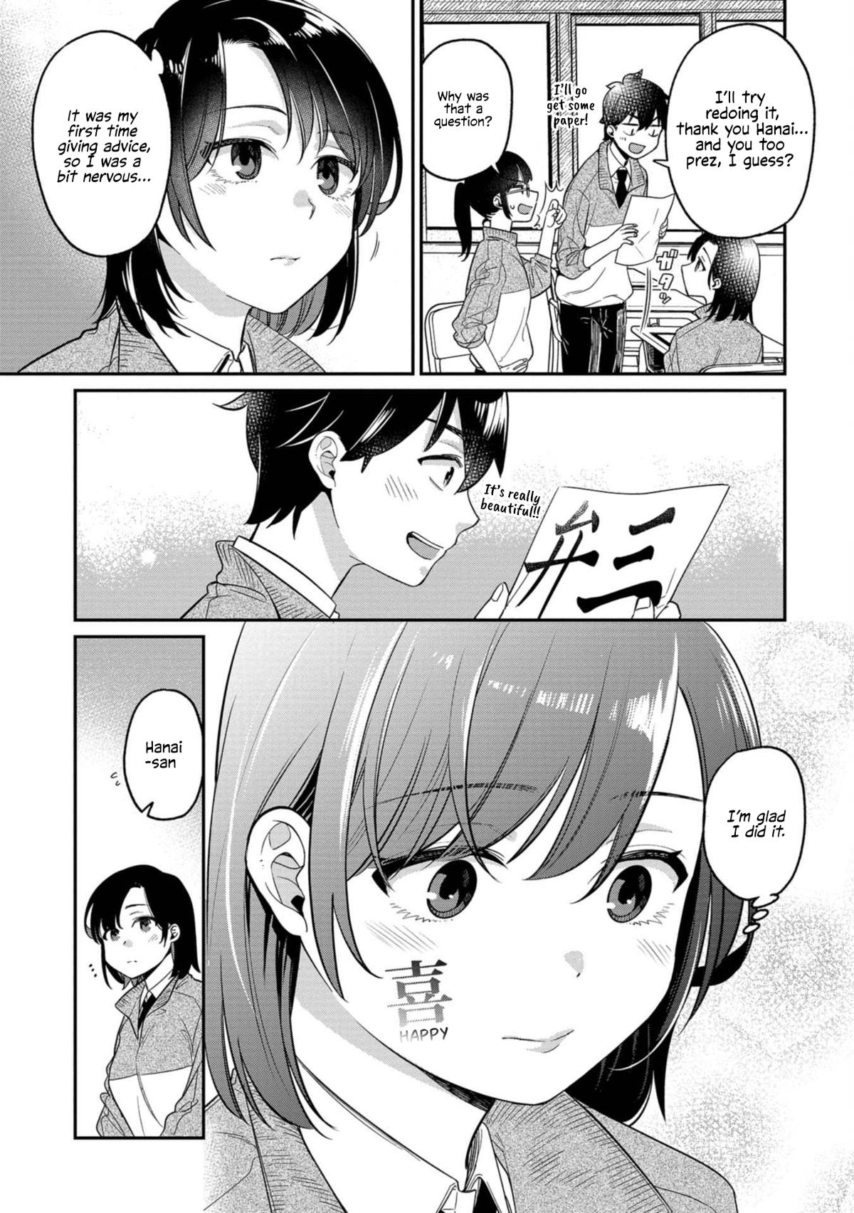 Kimi no Kokoro o Kanjitai Chapter 10 - Page 9