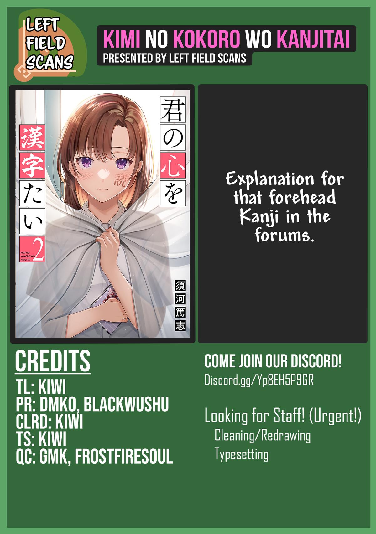 Kimi no Kokoro o Kanjitai Chapter 10 - Page 17