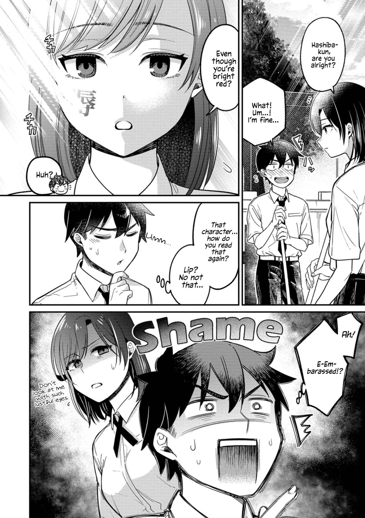 Kimi no Kokoro o Kanjitai Chapter 11 - Page 4
